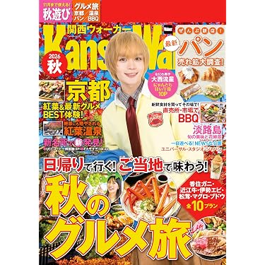 Amazon.co.jp 最新リリース: 歴史・地理 の新着ランキングです。