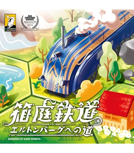Amazon.co.jp: ハリー・ポッター:ホグワーツ戦 プレイマット : おもちゃ