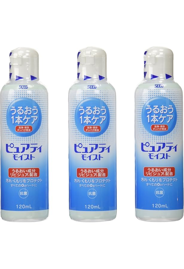 Amazon | SEED ピュアティモイスト120ml×6本セット | SEED(シード