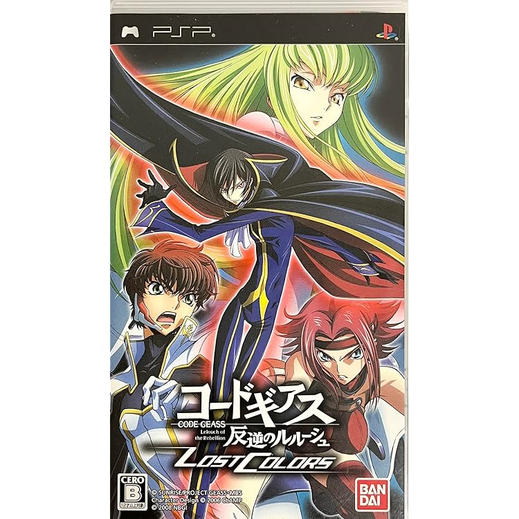 Amazon | コードギアス 反逆のルルーシュ(特典無し) | ゲームソフト