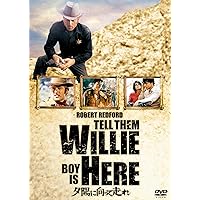 映画 逃亡地帯 DVD マーロン・ブランド THE CHASE 71A3PpHUDdL._AC_SY200_QL15_.jpg