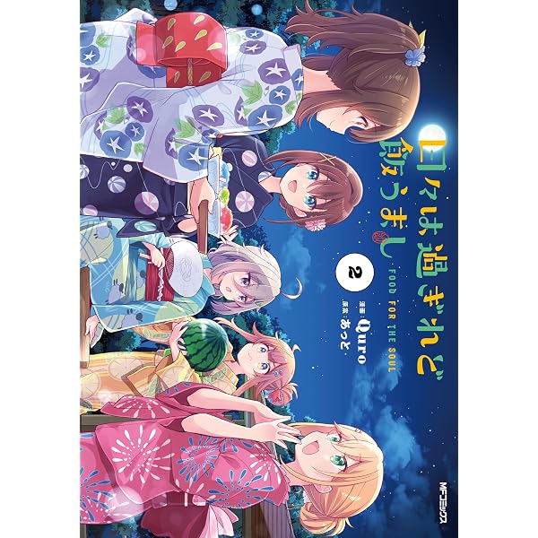 Amazon.co.jp: 魔法少女リリカルなのは The MOVIE メモリアル