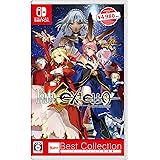 Fate/EXTELLA Best Collection - Switch