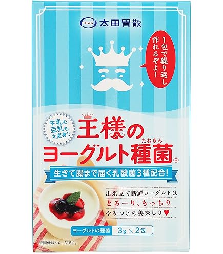 Amazon.co.jp: ビオライズ ビオエンザイム リナーシェ : 食品・飲料・お酒