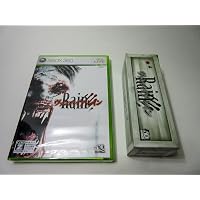 Amazon | ヴァンパイアレイン -アルタードスピーシーズ- PS3 | ゲーム