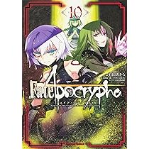 Amazon.co.jp: Fate/Apocrypha (11) (角川コミックス・エース) : 石田