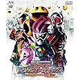 仮面ライダー平成ジェネレーションズ Dr.パックマン対エグゼイド&ゴーストwithレジェンドライダー[ブルーレイ+DVD] [Blu-ray]