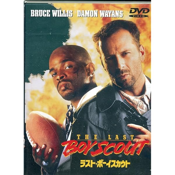 DVD　ブルース・ウィリス　セット Amazon.co.jp: こちらブルームーン探偵社4th ボックス [DVD