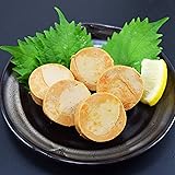 アル・バトロス 海のフォアグラ あん肝をご自宅でお手軽に あん肝1kg(200g×5pc)
