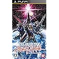 ガンダムアサルトサヴァイブ - PSP