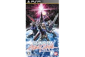 ガンダムアサルトサヴァイブ - PSP