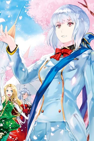 2024秋アニメ - セリナ,ドラミナ,クリスティーナ