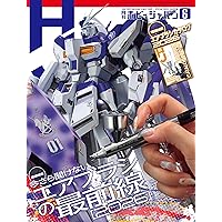 月刊ホビージャパン2026年5月号 |本 | 通販 | Amazon