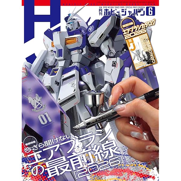 STANDART（創刊号〜10号）まとめ売り 日本初上陸‼】『10 Magazine Japan（テン マガジン ジャパン）』9月18