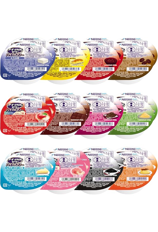 Amazon | 日清オイリオ エネプリン プロテインプラス バラエティパック