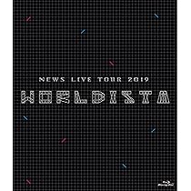 Amazon.co.jp: NEWS LIVE TOUR 2019 WORLDISTA (通常盤) (Blu-ray
