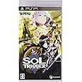 SOL TRIGGER(ソールトリガー) - PSP