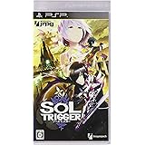 SOL TRIGGER(ソールトリガー) - PSP