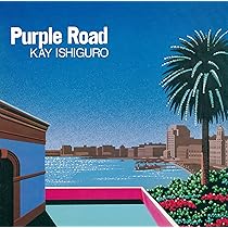 Amazon.co.jp: Purple Road: ミュージック