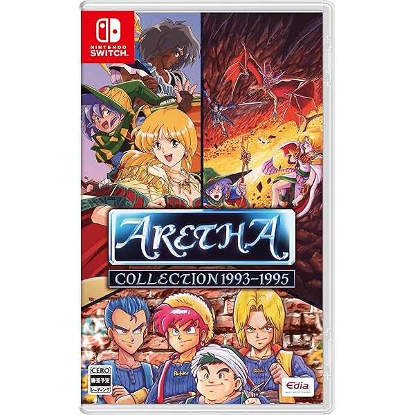 悠久幻想曲リバイバル 通常版 Amazonプライムデー限定特典付 悠久幻想曲』リメイク版、Amazonプライムデー限定でオリジナル移殖版が