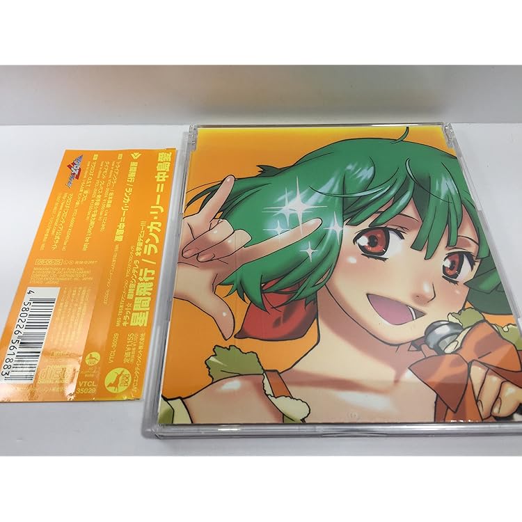 【美品】マクロスF ランカ 放課後オーバーフロウ COSPATIO製 S/M 新品】マクロスF ランカ 放課後オーバーフロウACOS製 S/Mサイズ