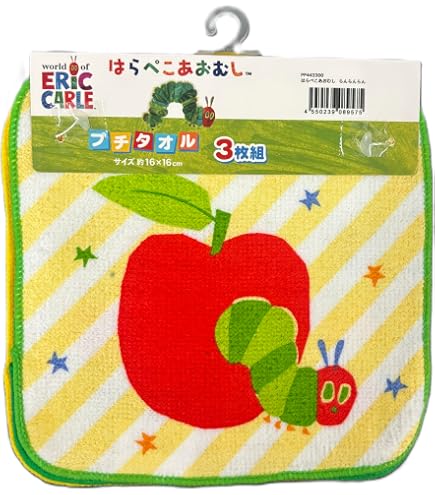 Amazon.co.jp: 尾崎豊 '91コンサートツアーグッズ タオル : ホーム