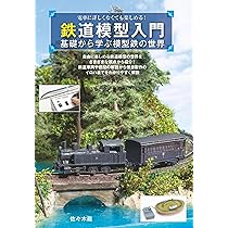 91SYP5wGV8L._AC_UL210_SR210,