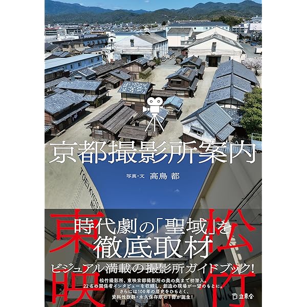 CD 藤田まこと 役者人生最後の花道 2011年非売品 CD 藤田まこと 役者人生最後の花道 2011年非売品 - メルカリ