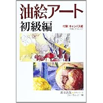 91SYvUkgyTL._AC_UL210_SR210,