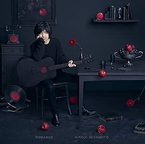 Romance 通常盤 特典なし Amazon Co Jp