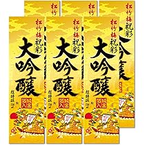 純金箔入　松竹梅　祝彩 上撰 松竹梅 祝彩 純金箔入 1.8L｜格安・安いお酒の通販／配達