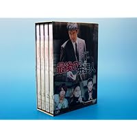 まだ結婚できない男 Blu-ray BOX 阿部寛主演