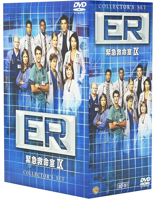 Amazon.co.jp: ER 緊急救命室 X 〈テン・シーズン〉DVD