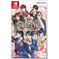 Amazon | テニスの王子様 ぎゅっと! ドキドキサバイバル 海と山のLove