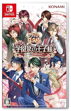 レビュー】Jump King (ジャンプキング) [評価・感想] 圧倒的な中毒性を