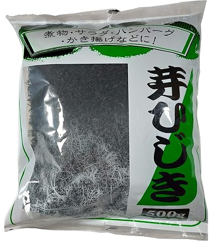 三陸産乾燥わかめ・切り干し大根・芽ひじき各1kg 合計3kg セット Amazon | 切り干し大根 天日乾燥 500g 芽ひじき 500g セット アソート