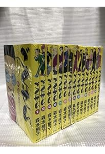 ごくせん 文庫版 コミック 全11巻完結セット (集英社文庫―コミック版