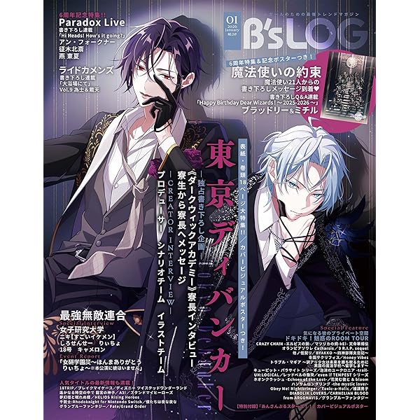 Amazon.co.jp: 女子研究大学 1st Oneman Live Photobook at Zepp Namba