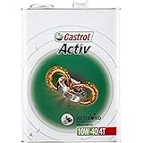 カストロール(Castrol) エンジンオイル Activ 4T 10W-40 4L 二輪車4サイクルエンジン用部分合成油 JASO MA2 Castrol