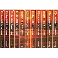 釣りキチ三平文庫版コミック合計39冊セット 矢口高雄 講談社漫画文庫 ✨釣りキチ三平 文庫版 全39巻 (送料込み) 楽天市場】釣りキチ三平