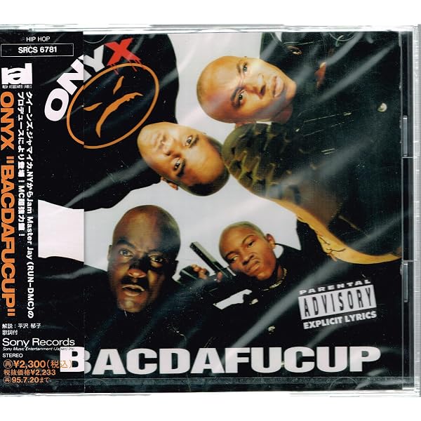 Amazon.co.jp: Shut Em Down: ミュージック