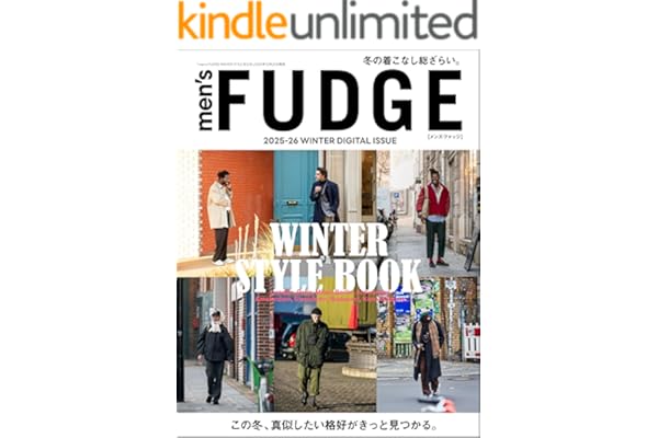 men’s FUDGE 2025-26 WINTER DIGITAL ISSUE men’s FUDGE DIGITAL