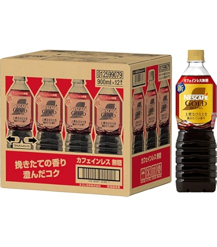賞味期間訂正☆彡ゴールドブレンド　カフェインレス　60g2×24本 Amazon.co.jp: 【 カフェインレスコーヒー ペットボトル 】ネスカフェ