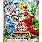 Amazon Co Jp 劇場版 動物戦隊ジュウオウジャー ドキドキ サーカス パニック Dvd Dvd ブルーレイ 中尾暢樹 柳美稀 南羽翔平 渡邉剣 立石晴香 國島直希 吉村崇 平成ノブシコブシ 寺島進 柴﨑貴行