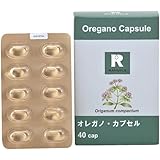 ラフューレ (RAHUILE) カプセルサプリメント オレガノ・アロマカプセル 40粒 cap001
