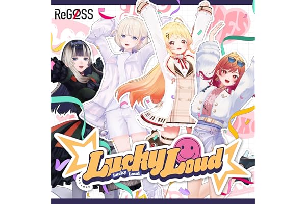 Lucky Loud