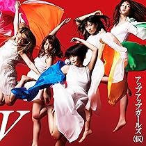 6thアルバム(仮) [CD] Amazon.co.jp: 6thアルバム(仮): ミュージック