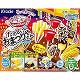 ポッピンクッキン たのしいおまつりやさん 5個入 食玩・知育菓子