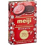 明治 リッチストロベリービスケット 6枚×5個