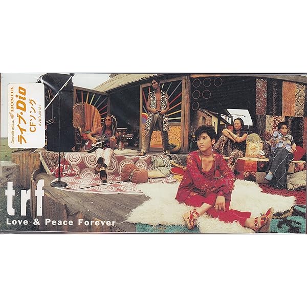 trf/マスカレード Amazon.co.jp: masquerade: ミュージック